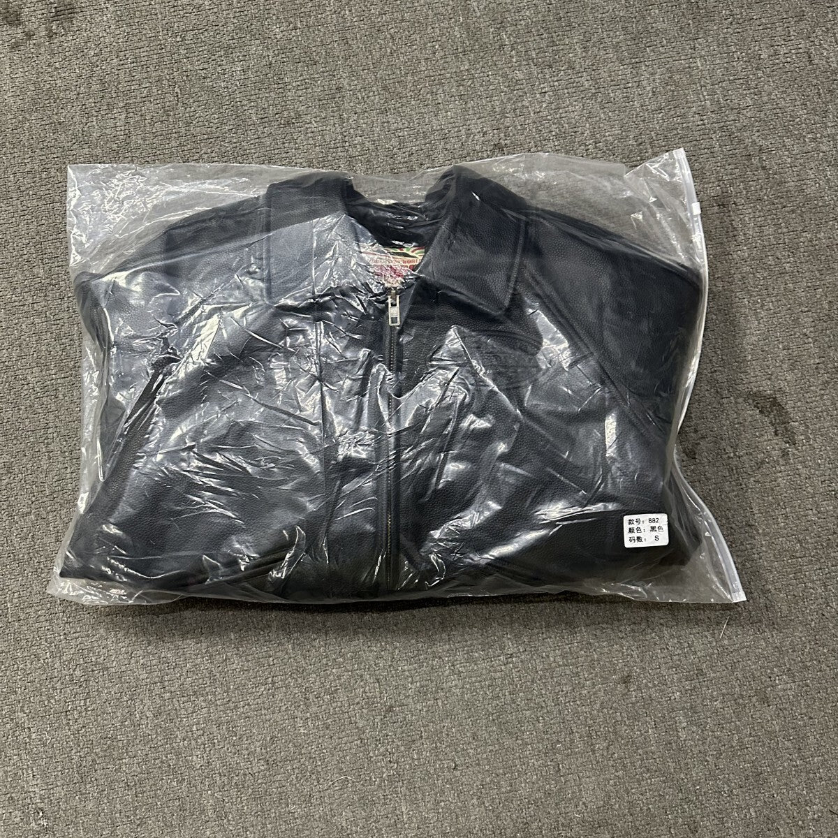 Corteiz Da Skydive Leather Jacket – Premium Leather Bomber